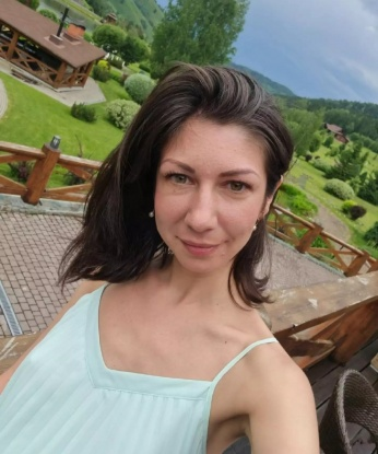 Галя