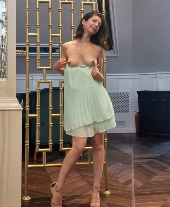Галя